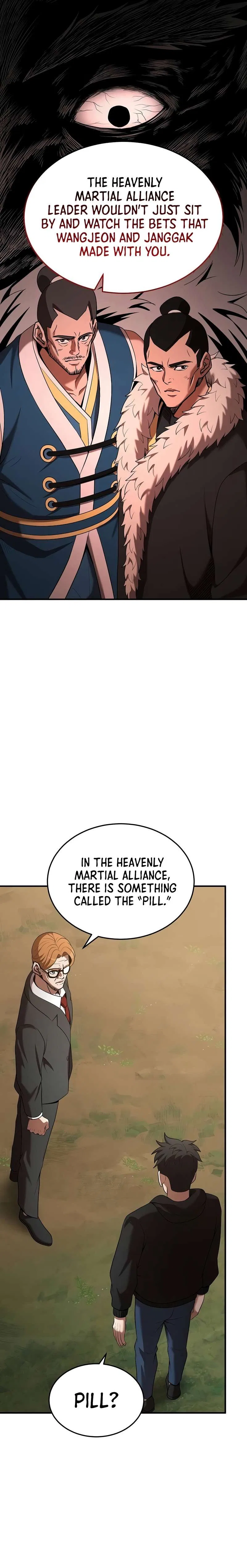 I Became a Renowned Family's Sword Prodigy Chapter 117 – Page 18