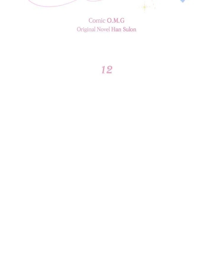 Marilyn Likes Lariensa Too Much! Chapter 12 – Page 6