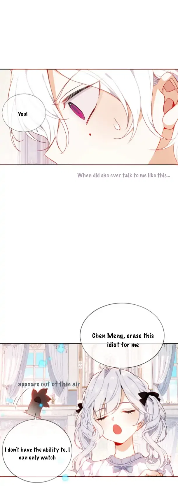 The Script Shop of Dream Chapter 3 – Page 9