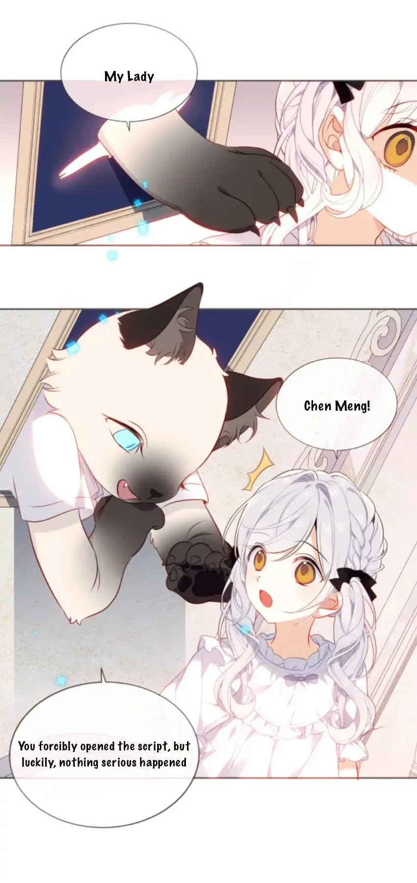 The Script Shop of Dream Chapter 2 – Page 10