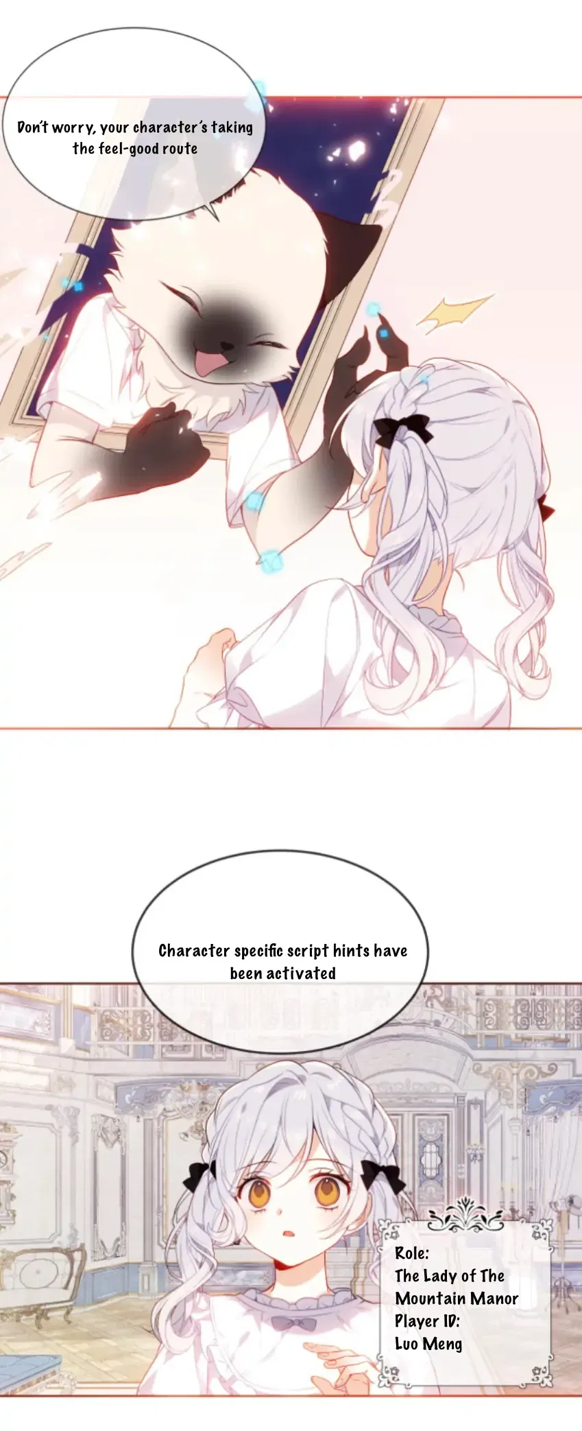 The Script Shop of Dream Chapter 2 – Page 22