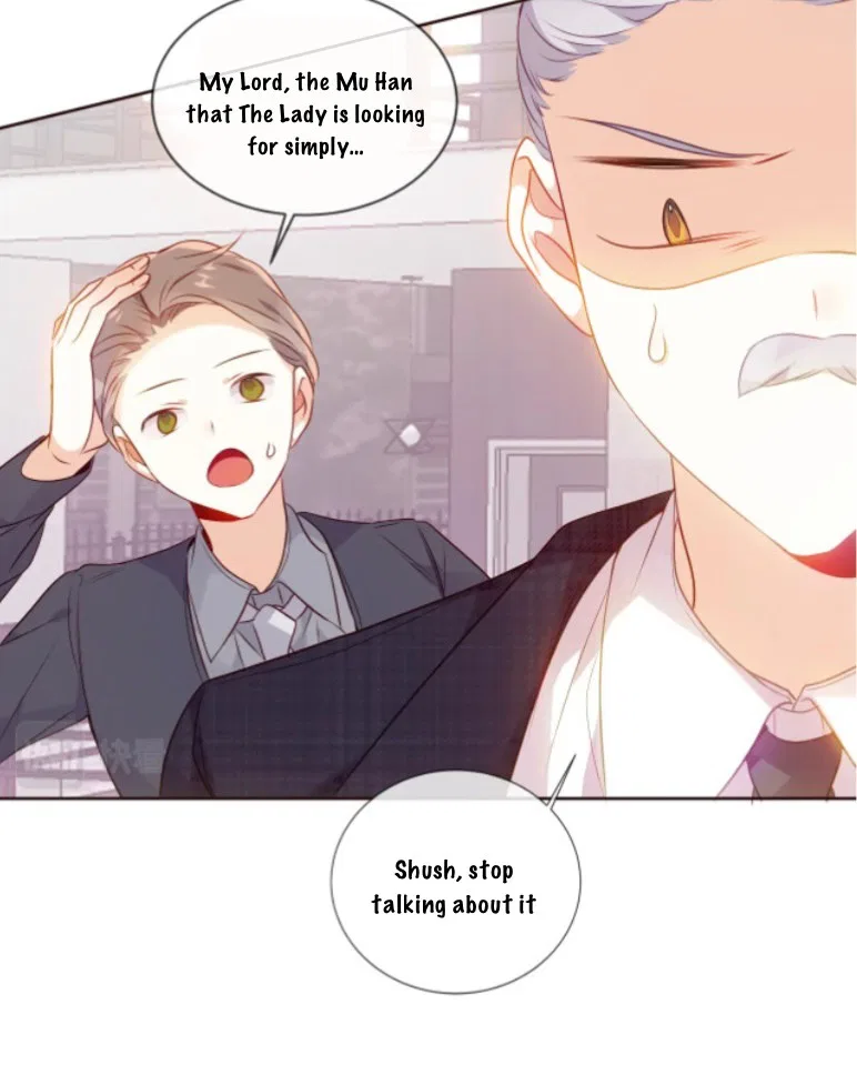 The Script Shop of Dream Chapter 1 – Page 19