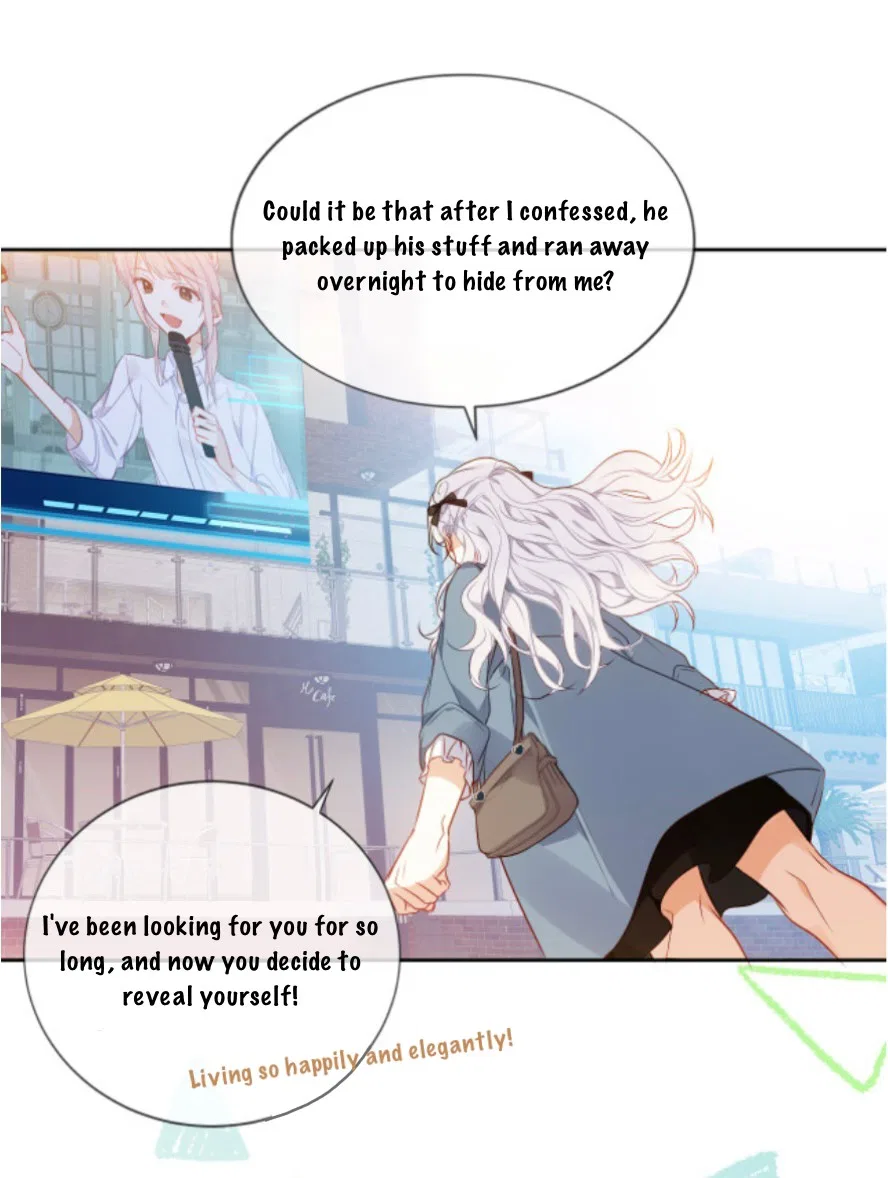 The Script Shop of Dream Chapter 1 – Page 47
