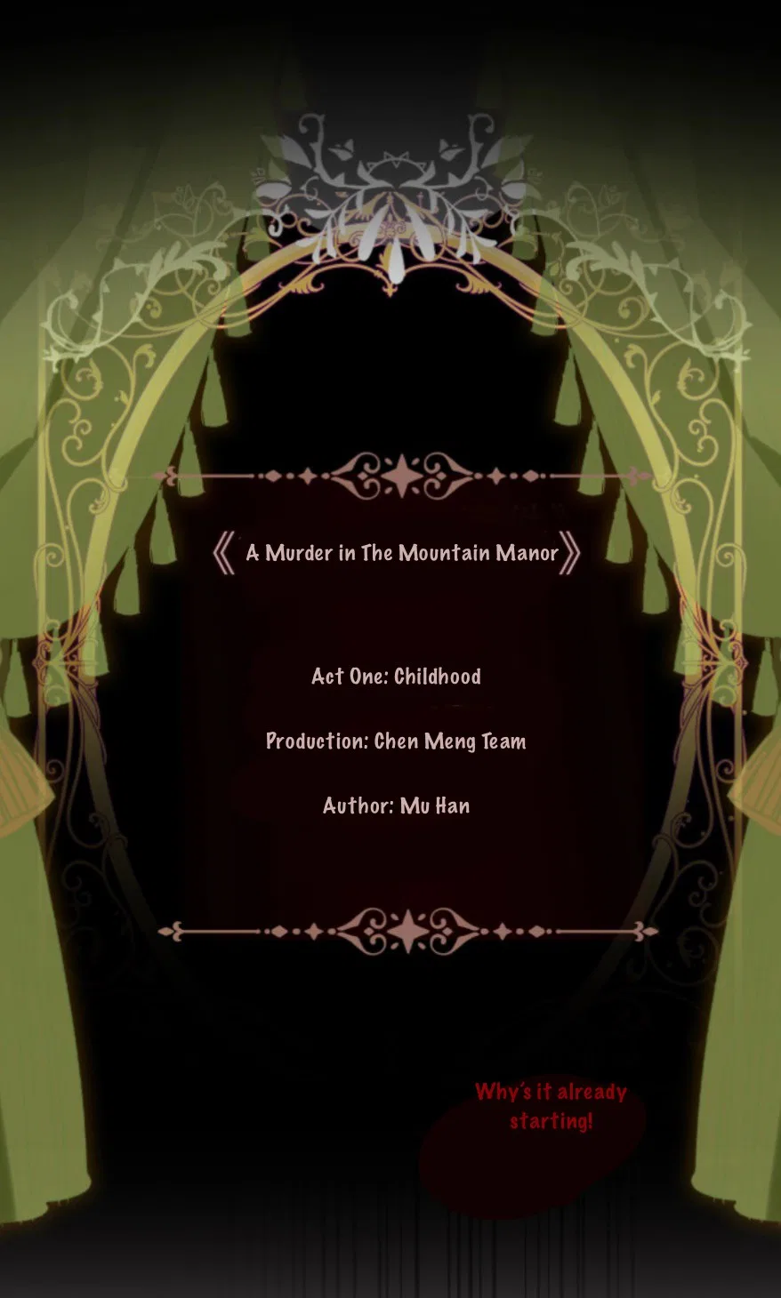 The Script Shop of Dream Chapter 1 – Page 74
