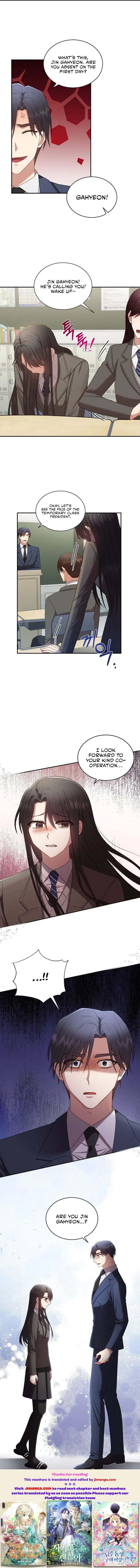 Between Disciple and Lover Chapter 5 – Page 6