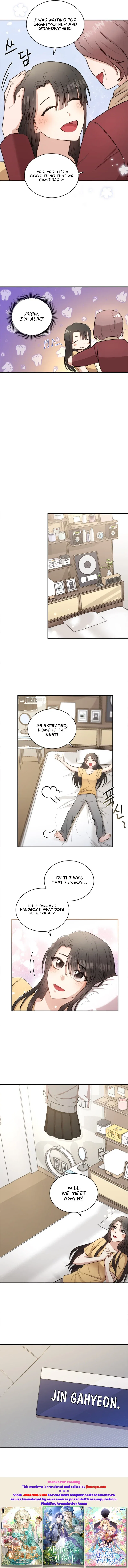 Between Disciple and Lover Chapter 1 – Page 9