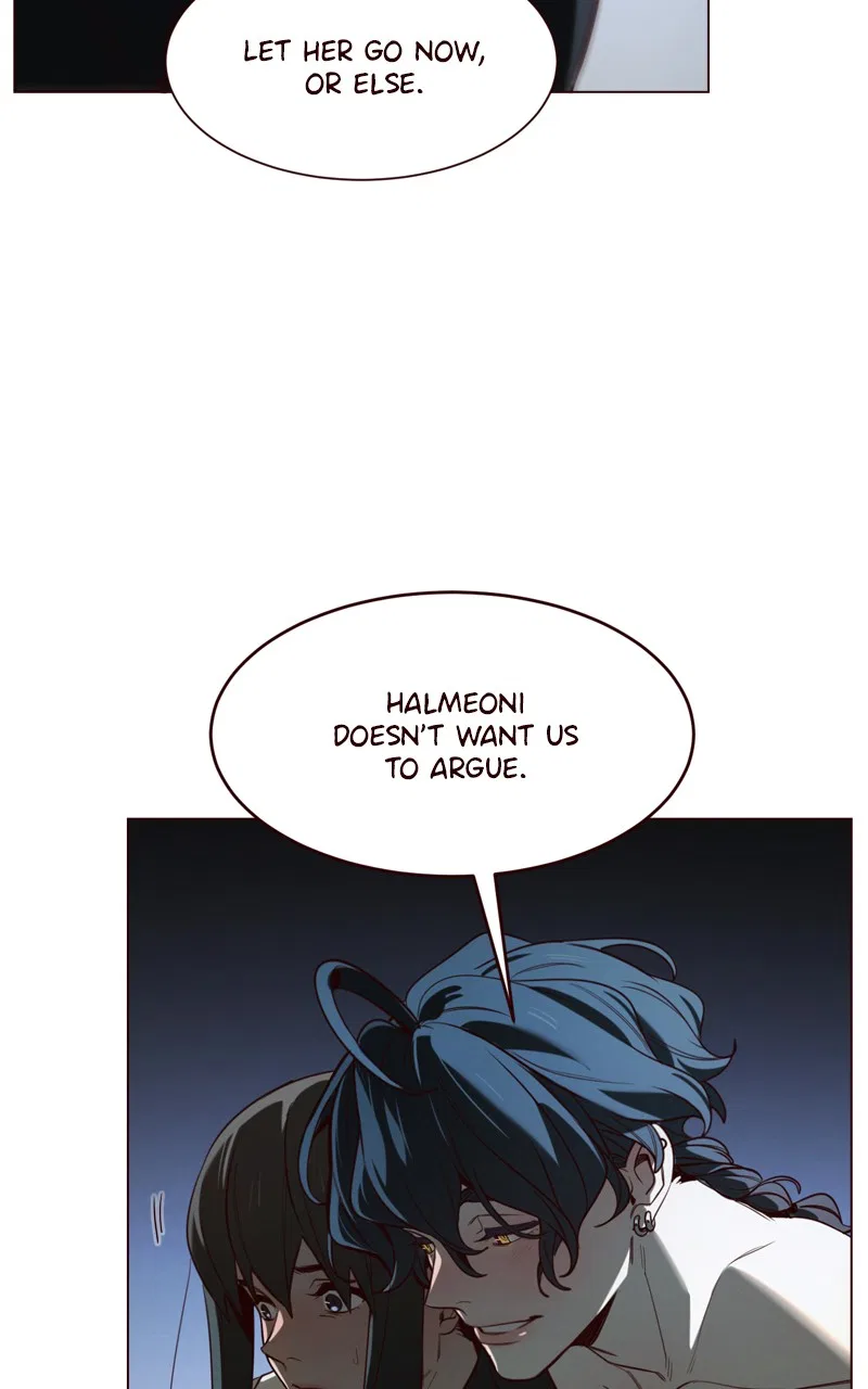 The Last Bloodline Chapter 11 – Page 81