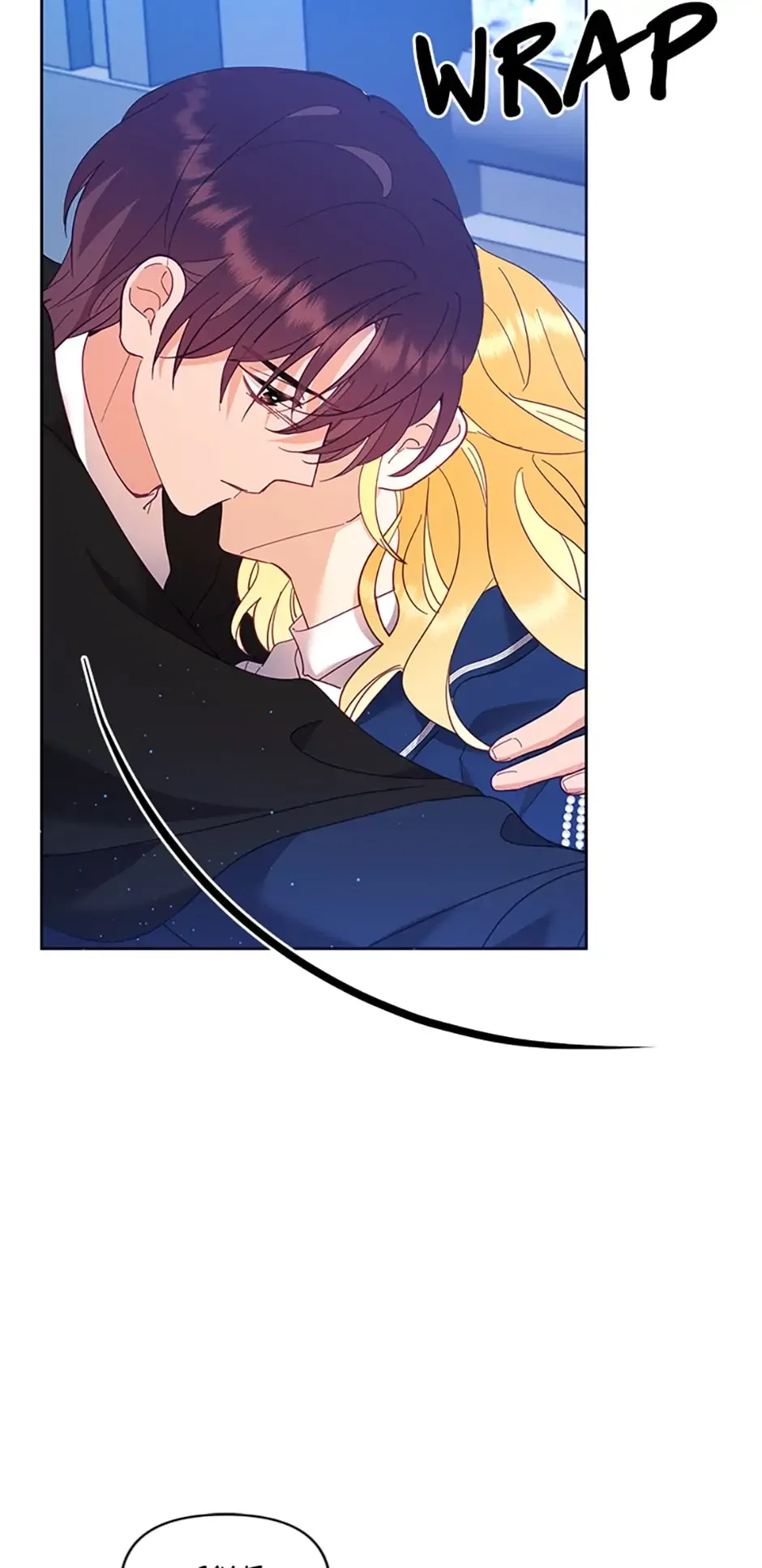 Finding My Place Chapter 47 – Page 47