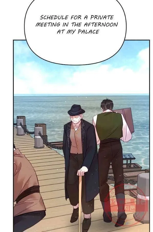 Finding My Place Chapter 27 – Page 14