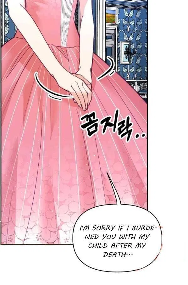 Finding My Place Chapter 27 – Page 20