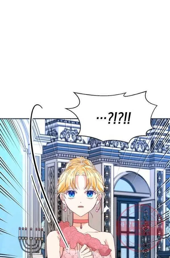 Finding My Place Chapter 27 – Page 22