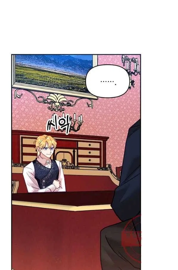 Finding My Place Chapter 27 – Page 98