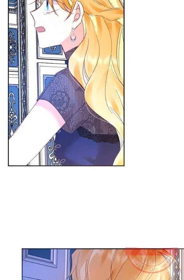 Finding My Place Chapter 26 – Page 46