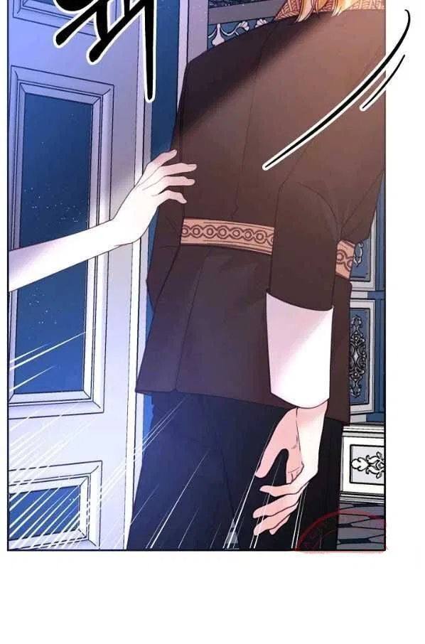 Finding My Place Chapter 26 – Page 48