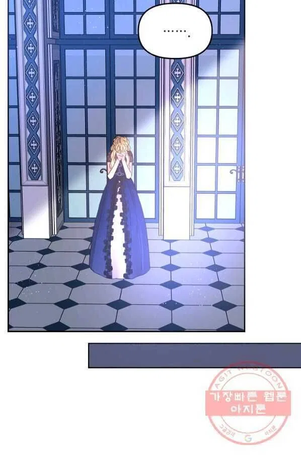 Finding My Place Chapter 26 – Page 50