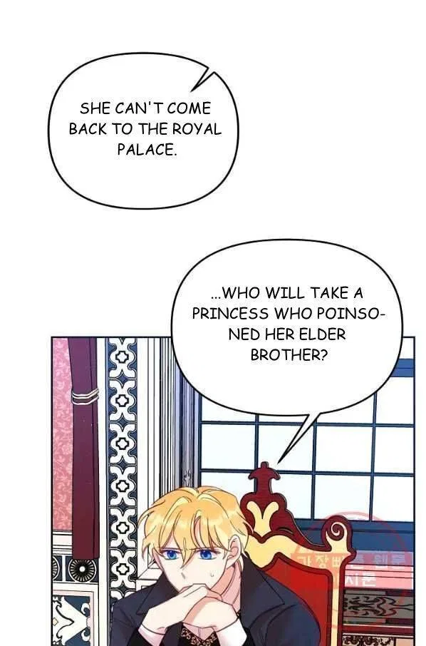 Finding My Place Chapter 26 – Page 95