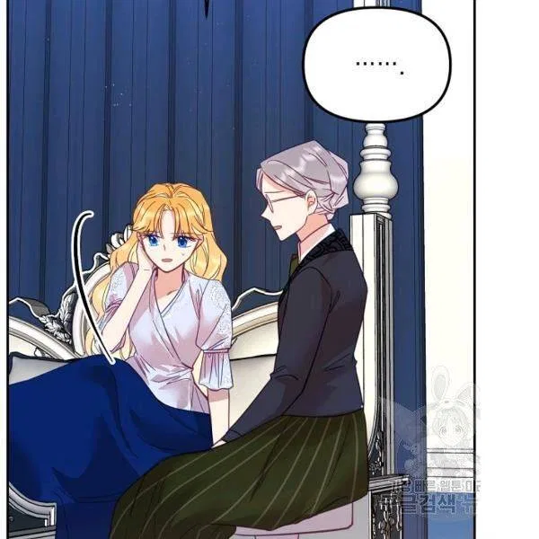 Finding My Place Chapter 25 – Page 10