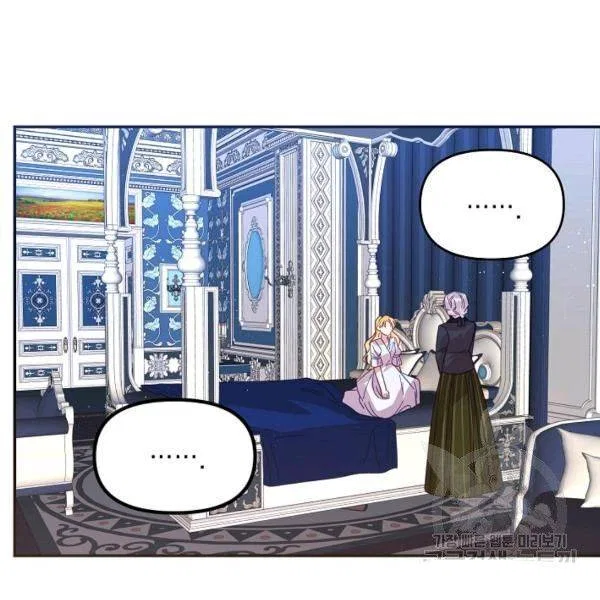 Finding My Place Chapter 25 – Page 57