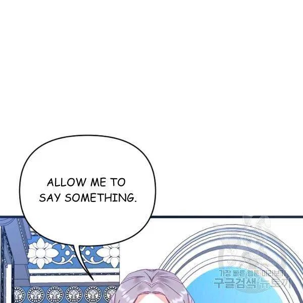 Finding My Place Chapter 25 – Page 58