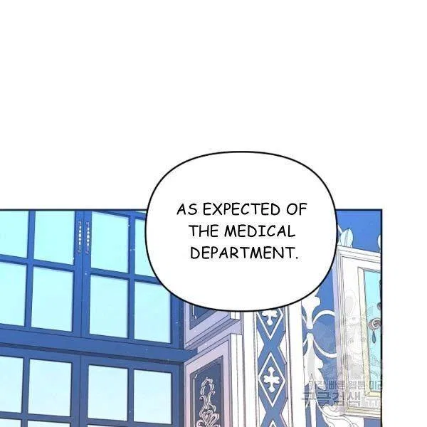 Finding My Place Chapter 25 – Page 69