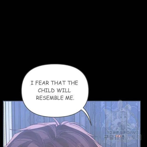 Finding My Place Chapter 25 – Page 80