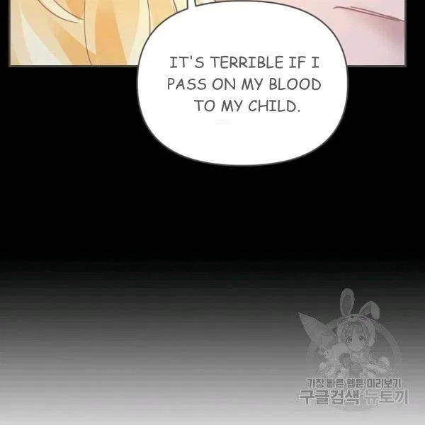 Finding My Place Chapter 25 – Page 82