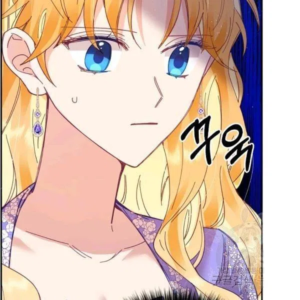 Finding My Place Chapter 25 – Page 90