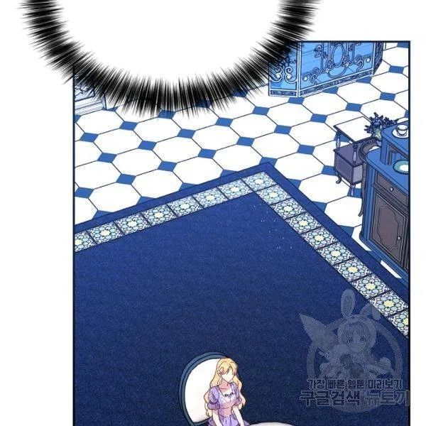 Finding My Place Chapter 25 – Page 102