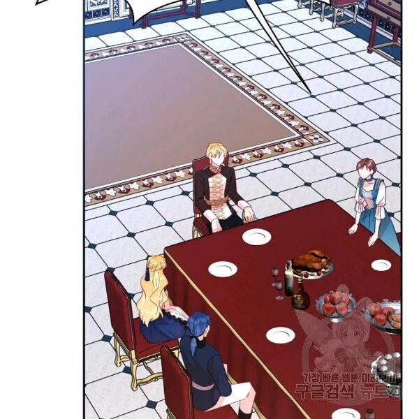 Finding My Place Chapter 25 – Page 115