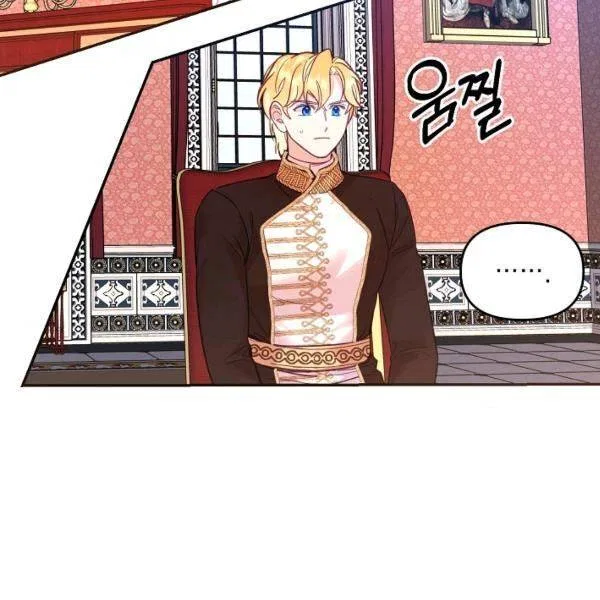 Finding My Place Chapter 25 – Page 118