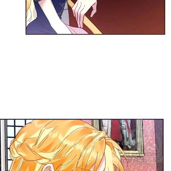 Finding My Place Chapter 25 – Page 149