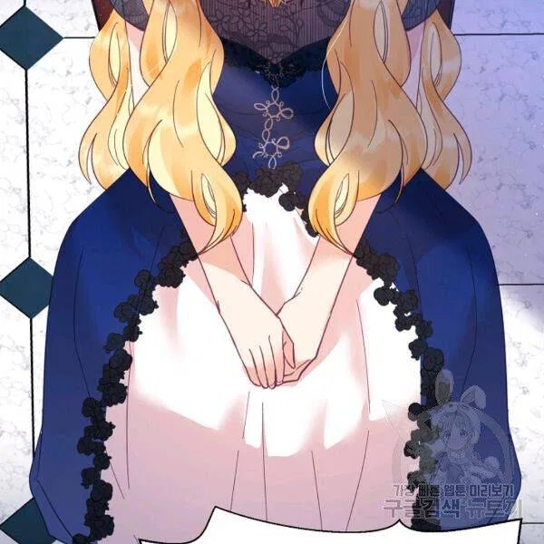 Finding My Place Chapter 25 – Page 152