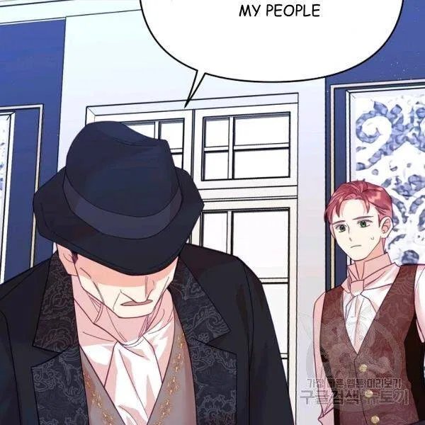Finding My Place Chapter 24 – Page 49