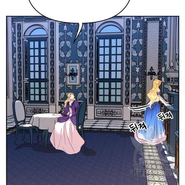 Finding My Place Chapter 24 – Page 76
