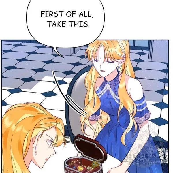 Finding My Place Chapter 24 – Page 83