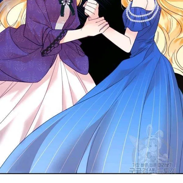 Finding My Place Chapter 24 – Page 96