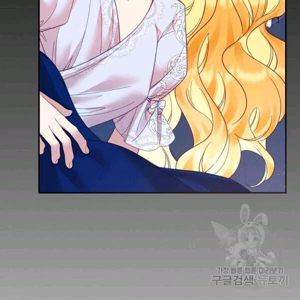 Finding My Place Chapter 24 – Page 110