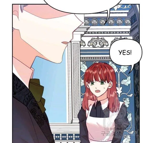 Finding My Place Chapter 24 – Page 141