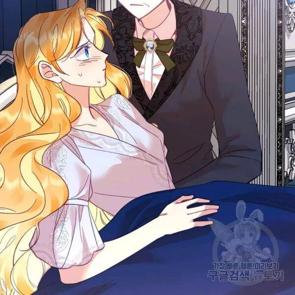 Finding My Place Chapter 24 – Page 156