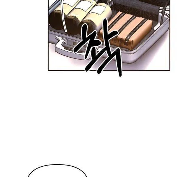 Finding My Place Chapter 23 – Page 9