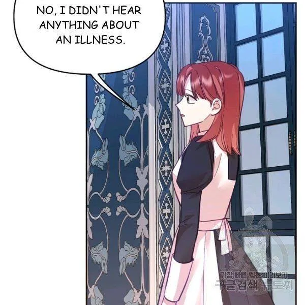 Finding My Place Chapter 23 – Page 14