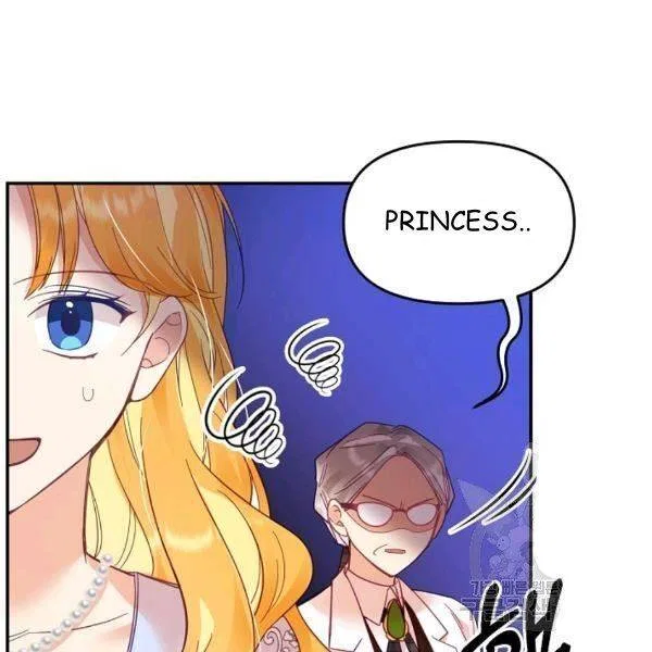 Finding My Place Chapter 23 – Page 17