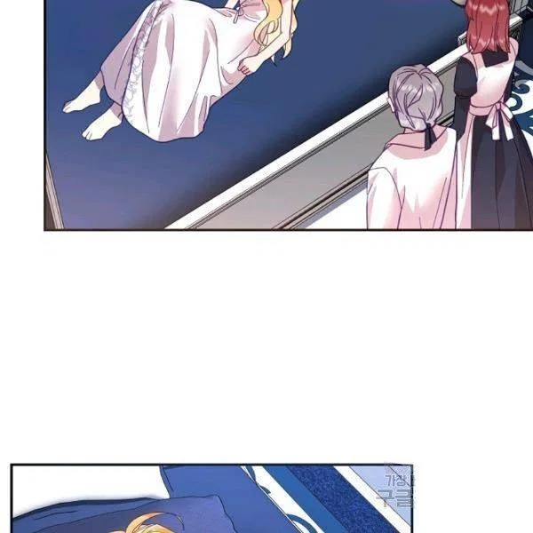 Finding My Place Chapter 23 – Page 20