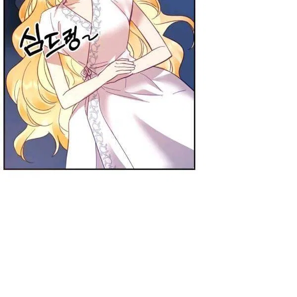 Finding My Place Chapter 23 – Page 30