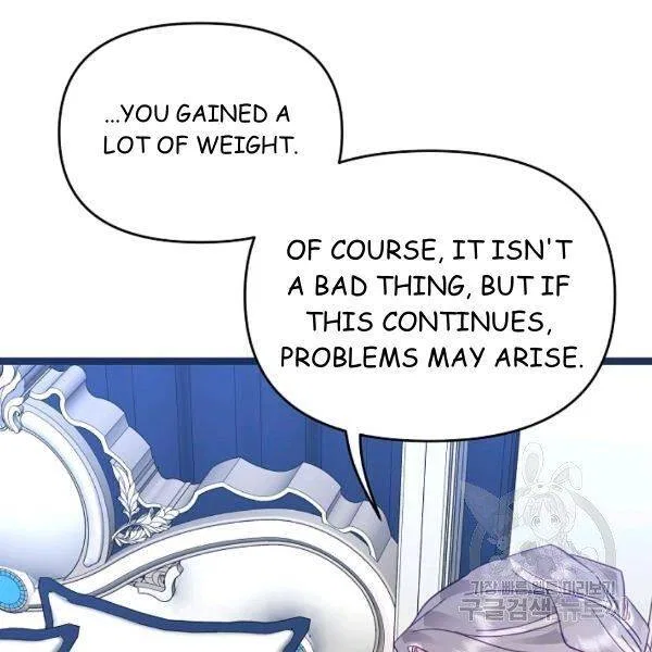 Finding My Place Chapter 23 – Page 31