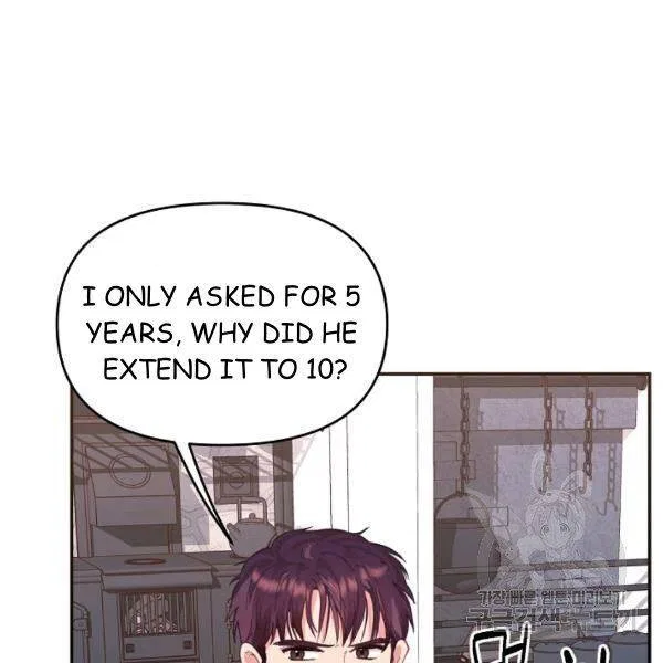 Finding My Place Chapter 23 – Page 46