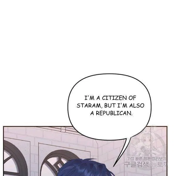 Finding My Place Chapter 23 – Page 59