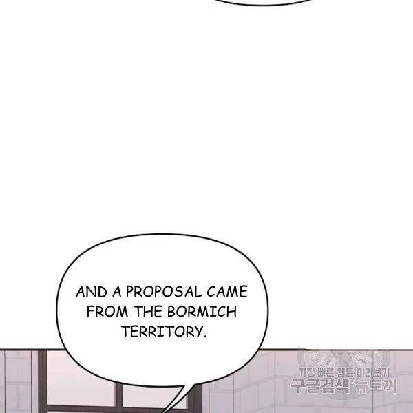 Finding My Place Chapter 23 – Page 68