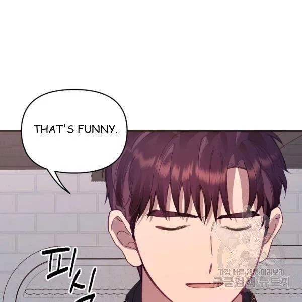 Finding My Place Chapter 23 – Page 73