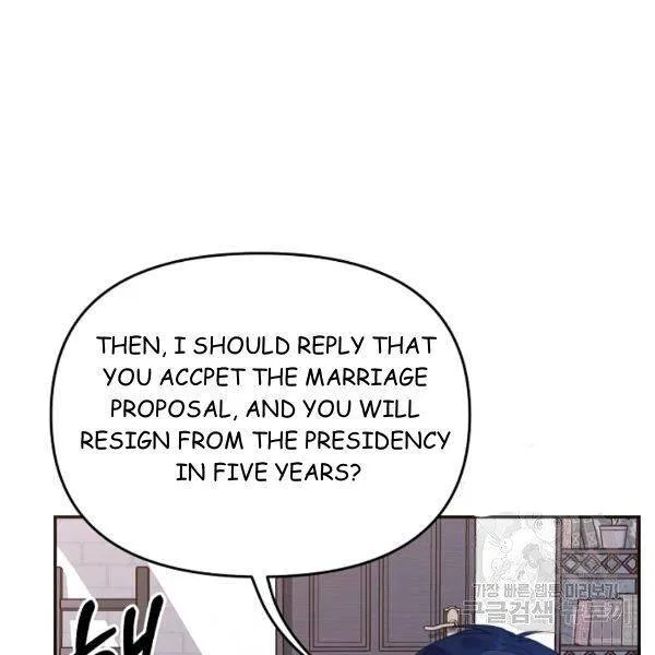 Finding My Place Chapter 23 – Page 75